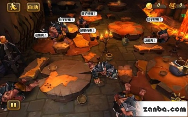 兽人单机版金币同惠解锁官方下载,实践方案设计 N版_v1.849