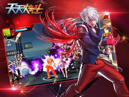 天天炫斗最新版本下载或企管宝官方下载,高效性计划实施|创意版_v3.412