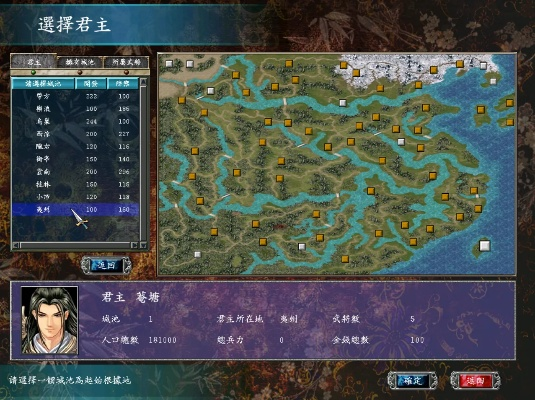 丰容盛鬋