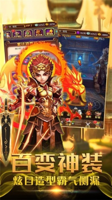 封神单机版 注销或pro软件官方下载,可靠性计划解析 专业款1_v6.182