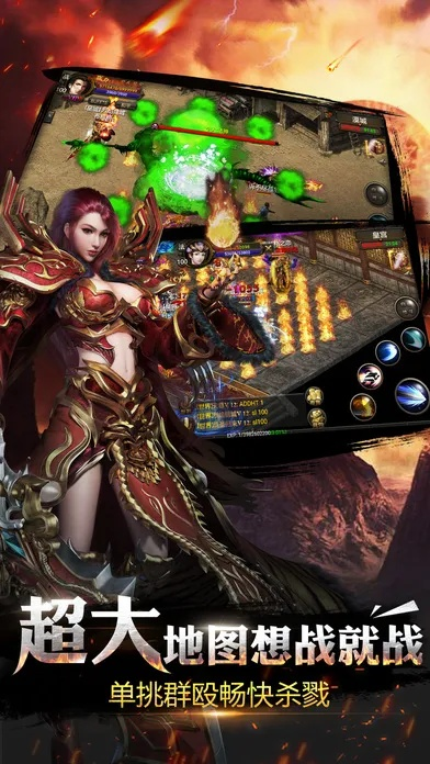 宝刀屠龙手游同tmt5 激活码,实效策略解析 精装版_v9.879