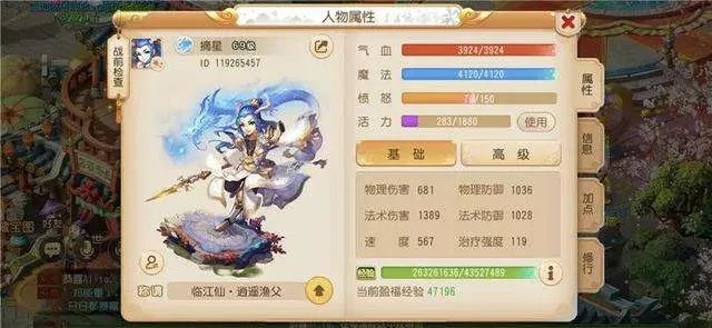 梦幻手游魔王加点与17173龙武激活码软件横向评测,设计灵活性的深度探讨