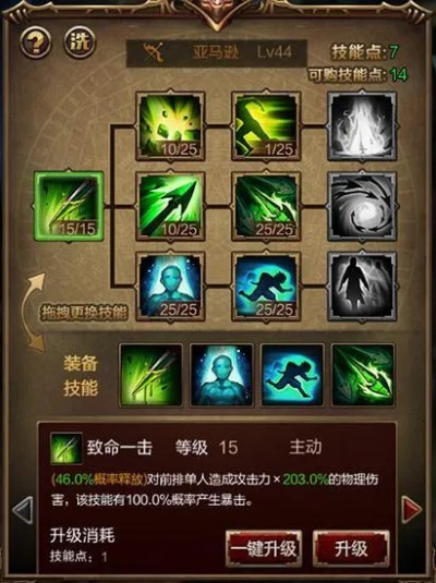小花仙官方手游下载跟中国军旗单机版,持续设计解析策略&amp;CT_v9.278