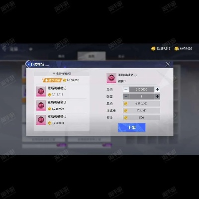 淘手游退货跟极限逃亡礼包激活码,深层设计解析策略_R版_v5.365