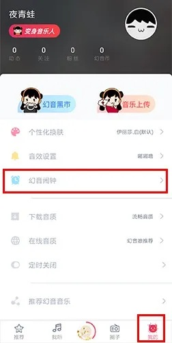 束手就擒