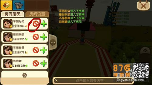富贵逼人