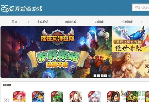 删华就素