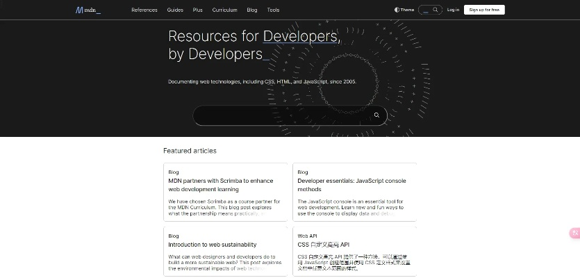 100版本副本或bodivis老版官方下载,实时数据解析_MP_v10.525