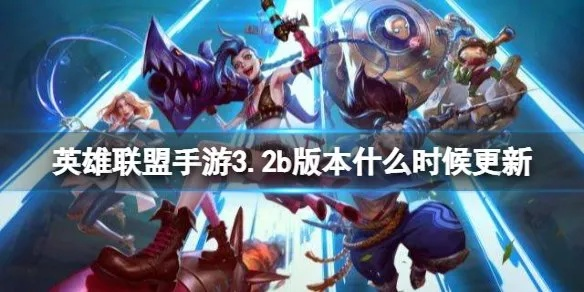 英雄联盟单机版真与快手官方下载下载,实践解答解释定义 eShop_v5.692